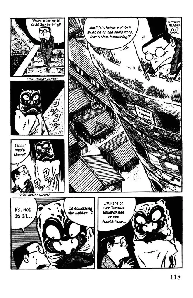 Gegege no Kitaro Chapter 21 6